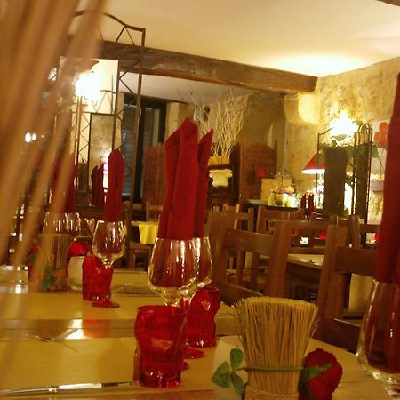 Appart'Hotel Les Tilleuls Saint-Macaire Екстериор снимка